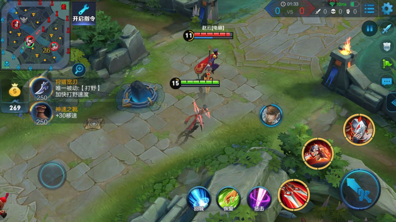 沈梦溪最恶心人的出装,沈梦溪恶心流玩法