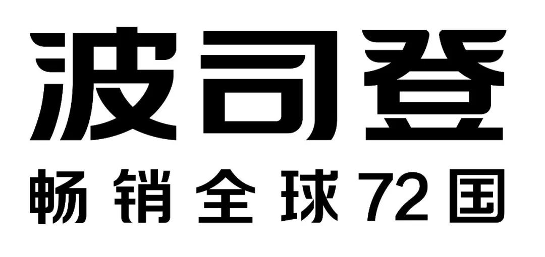 2020全球最有价值的50个服饰品牌,全球最有价值服饰品牌50强排行榜