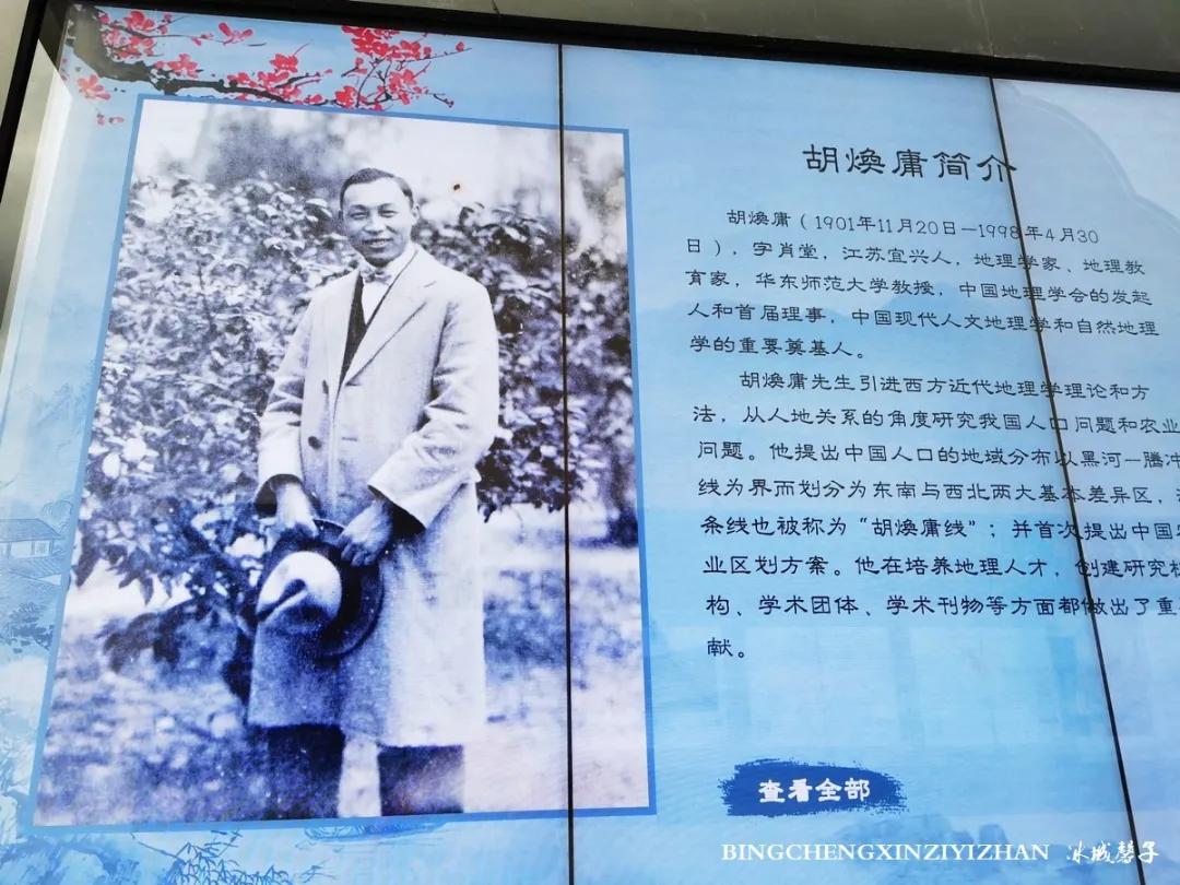 黑河加油北安平安,黑河加油万众一心抗击疫情