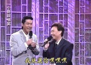 费玉清最魔性的一集,费玉强和费玉清什么关系