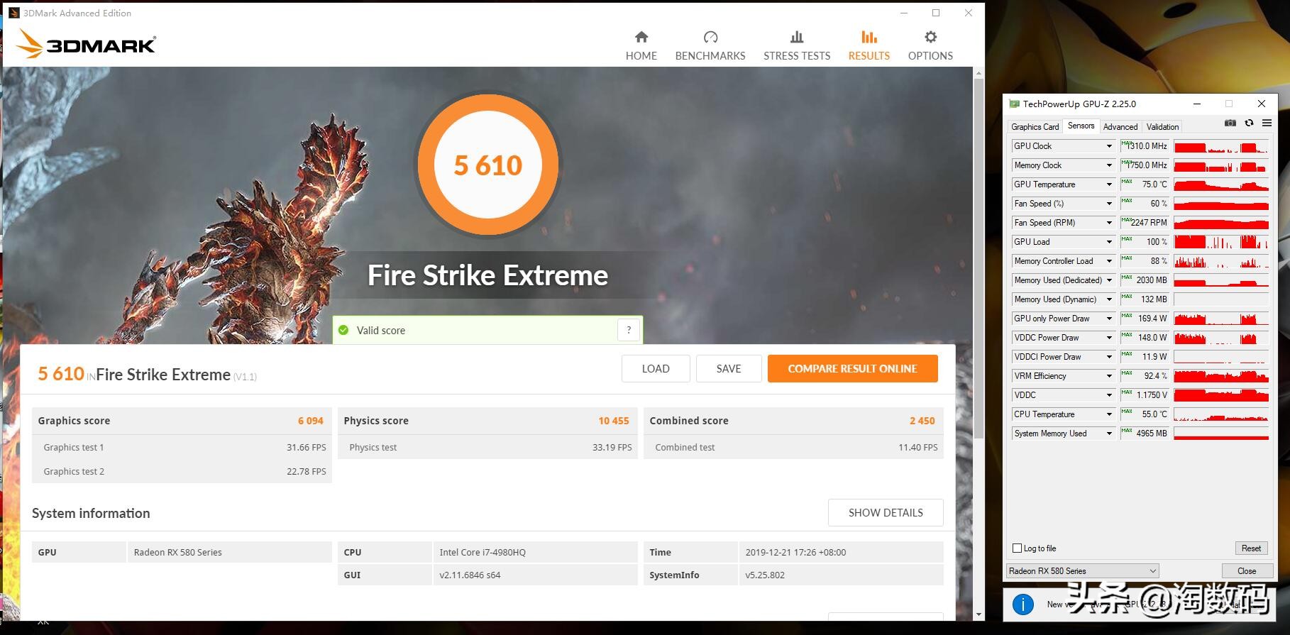 迪兰恒进rx5804g值得入手吗,迪兰恒进rx580首发价