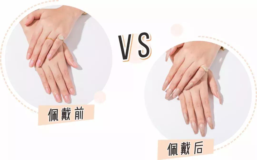 抖音网红脚趾美甲贴,抖音美甲贴甲片