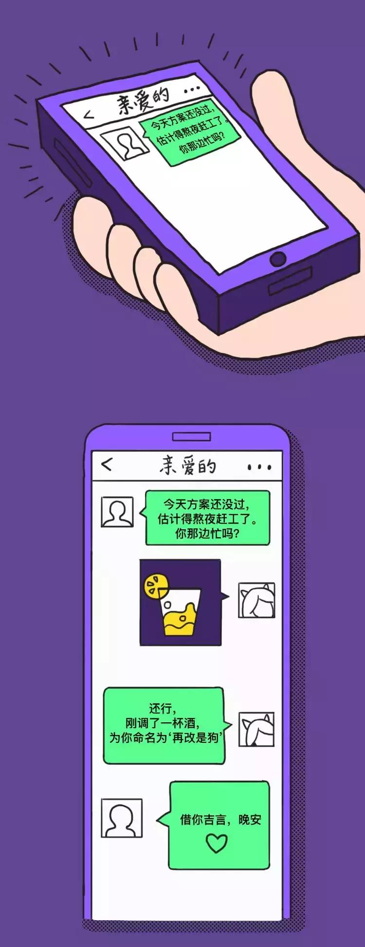 QQ音乐告诉你——撕掉标签，听UrbanMusic，做最IN的年轻人