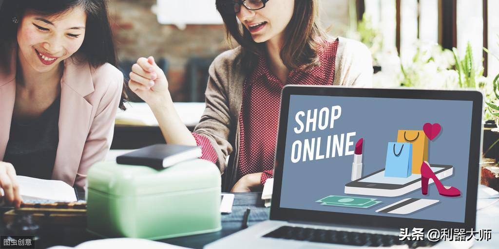 有哪些常见的淘客平台和app,淘客如何获取店铺高佣金产品