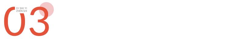 几十块的护肤品和几百块的区别,200块和2块钱的区别