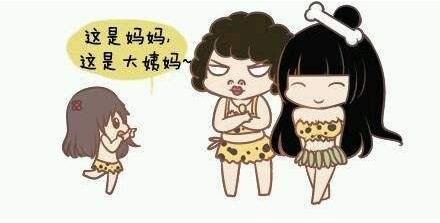 90后美女老师大方地教性知识,深受学生喜爱!性教育不该避而不谈