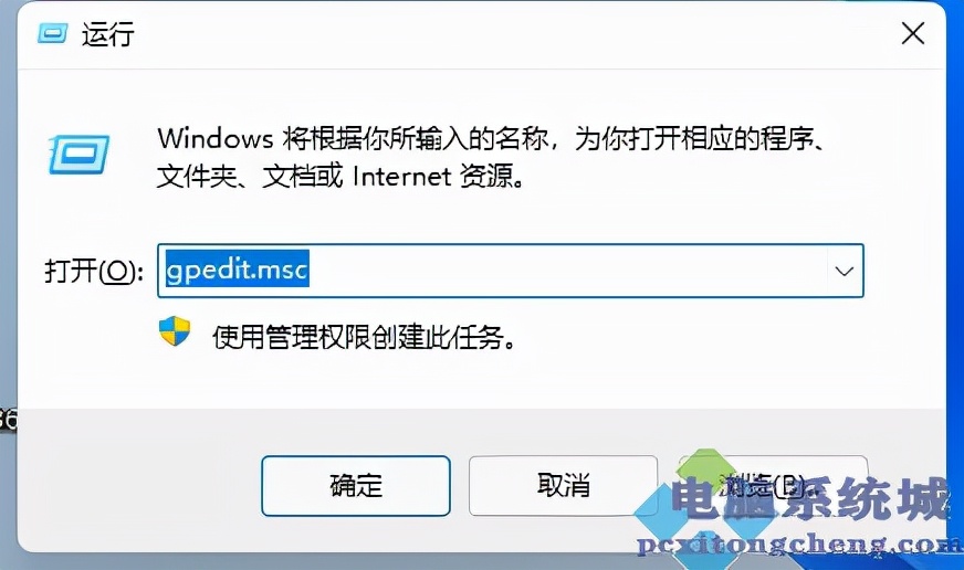 win11玩游戏闪退怎么解决,win11玩游戏闪退怎么解决家庭版