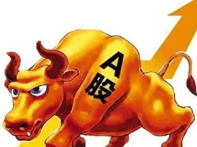 如何区分白马股和蓝筹股,大盘蓝筹白马股是哪些