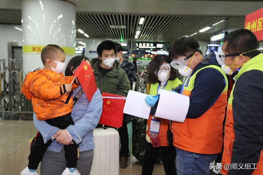 一级响应新冠病毒,一级响应防控措施百科