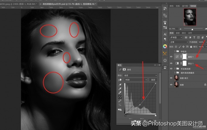 ps实例详细教程带素材,ps实例操作教程