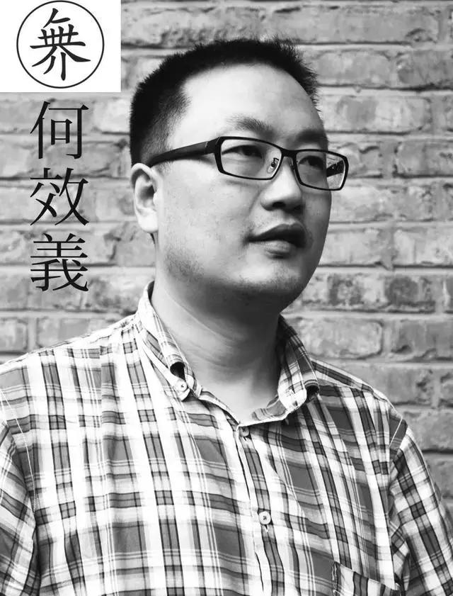 空缺了四年之后，陕西书协14位新当选副主席集体亮相