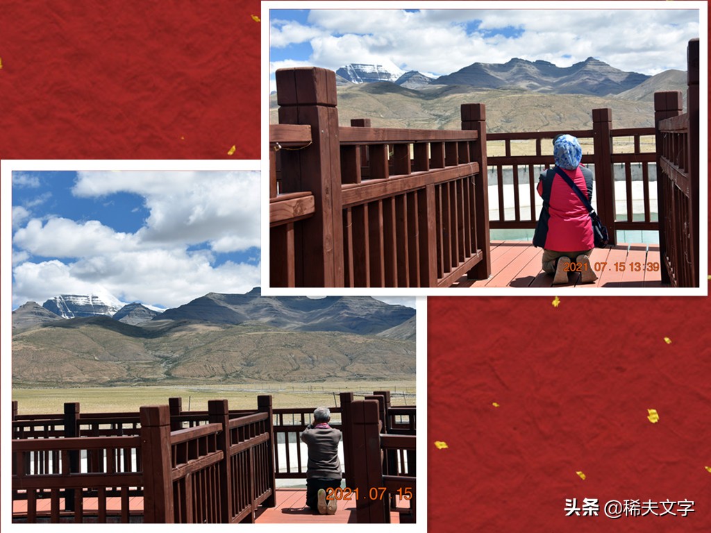 我们不远万里前来,跪在你的面前,跪在高高的规则脚下