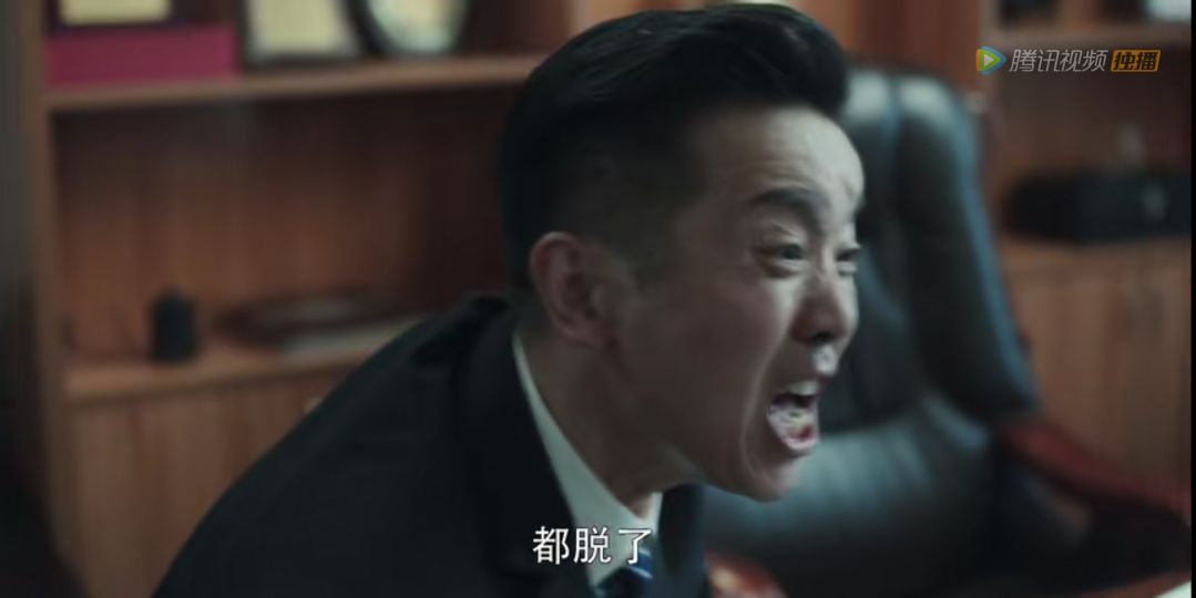 扫黑风暴美丽贷,扫黑风暴女子裸贷