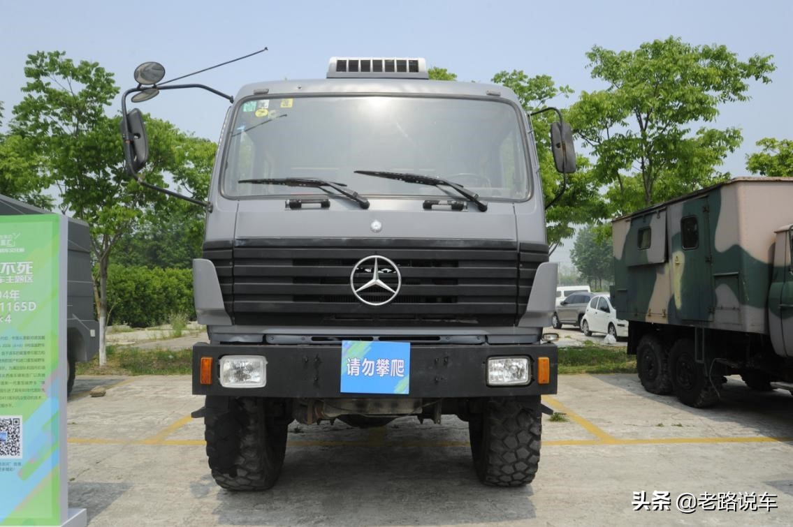 重庆铁马6x6军用车多少马力,重庆铁马6x6军用越野车