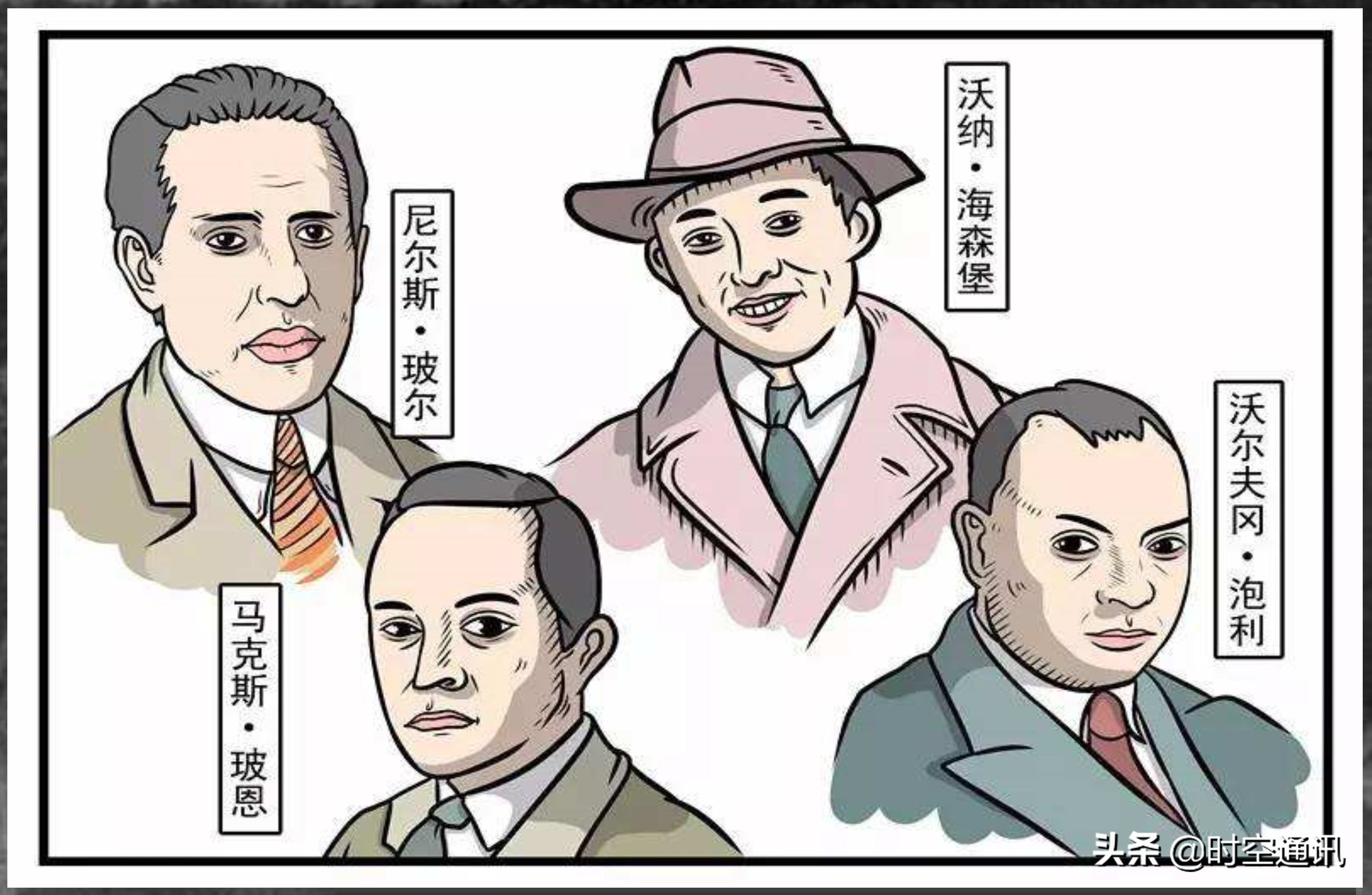 爱因斯坦说上帝,爱因斯坦说的上帝是不掷骰子的