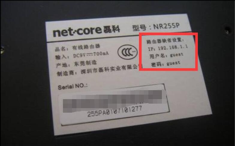 如何设置路由器并且清理,家里的路由器怎么清理用户