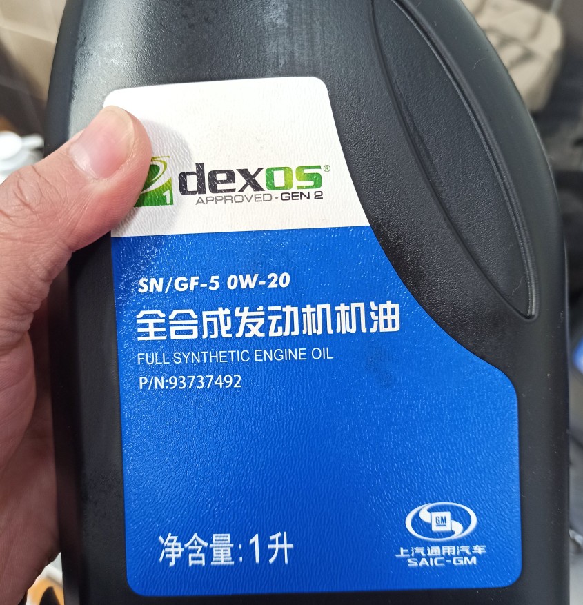 雪佛兰科鲁泽保养明细,科鲁泽保养贵么