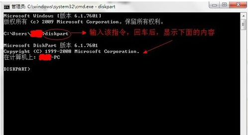 u盘制作系统盘教程win10,u盘制作成系统盘如何恢复