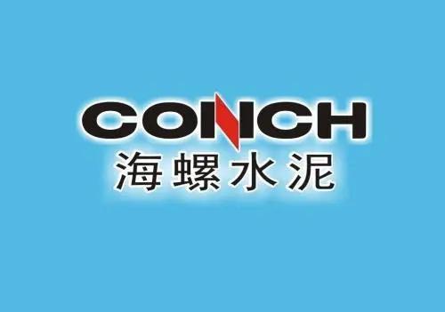 海螺水泥集团2018年重大事件,核心资产海螺水泥