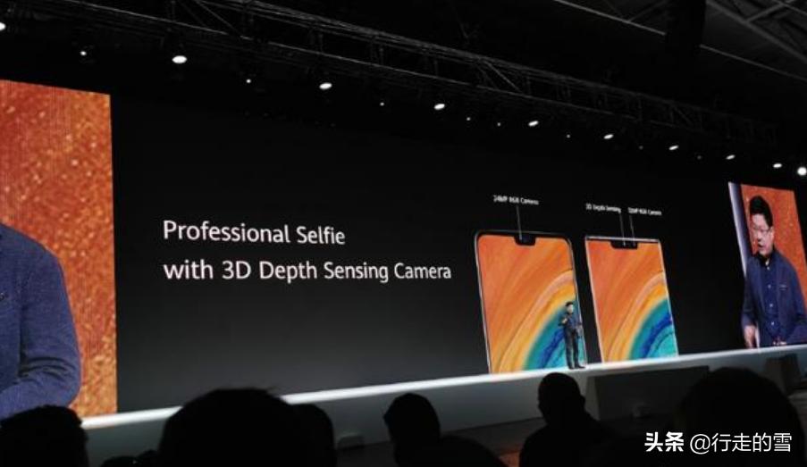 华为mate30pro5g版瀑布屏,华为mate30系列曲面屏