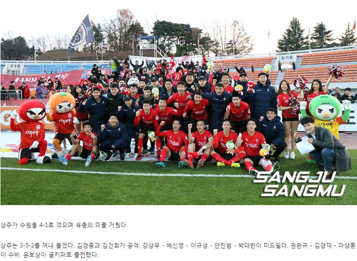 一场没踢，权敬原就要随新东家被强制降级，这是怎么回事？