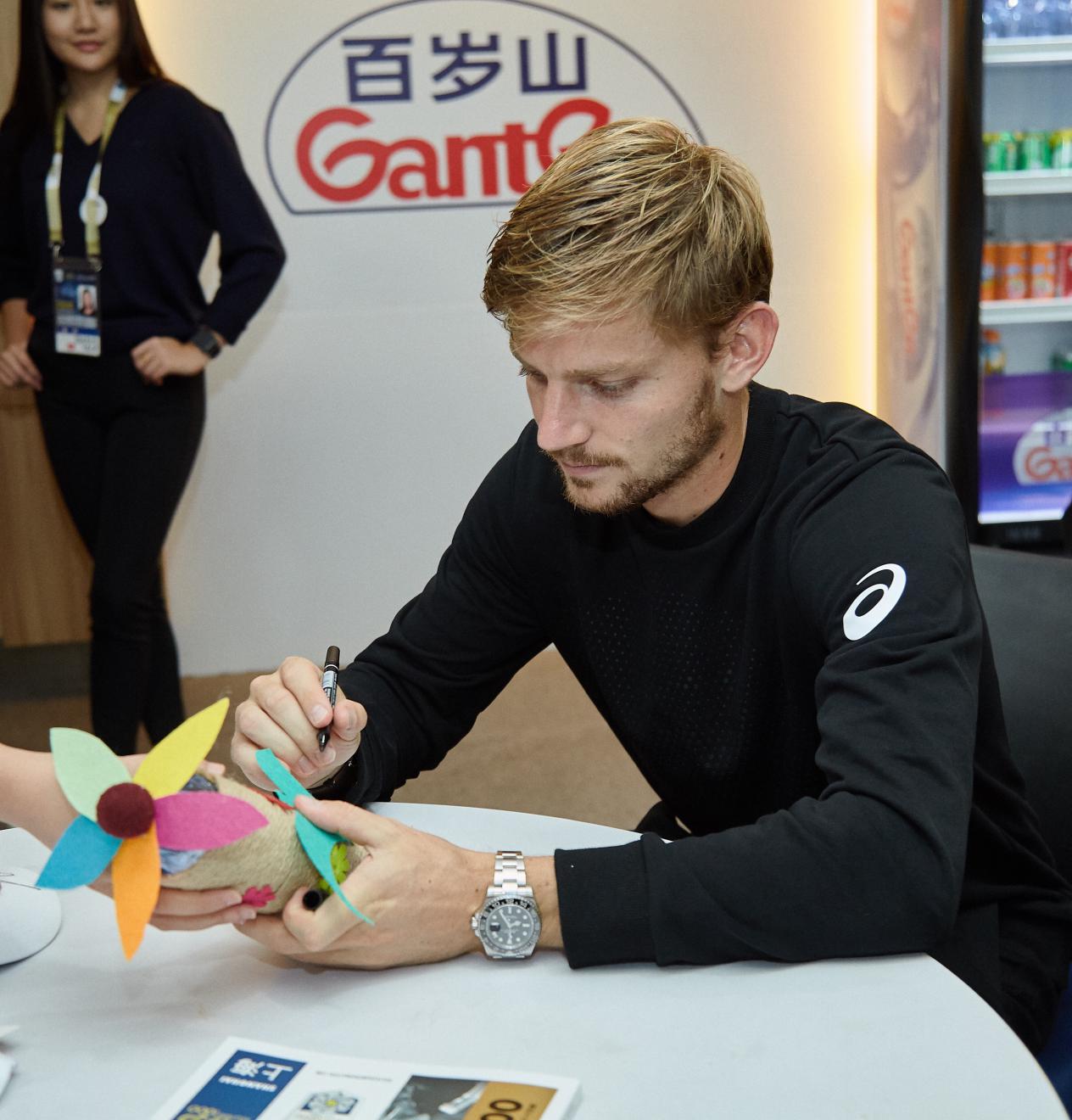 百岁山比赛专用水,百岁山网球