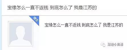 公安金融诈骗相关法规,公安部提醒受骗的八大骗局