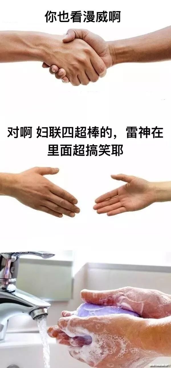 小时候的感觉我感同身受,小时候的我感同身受完整版