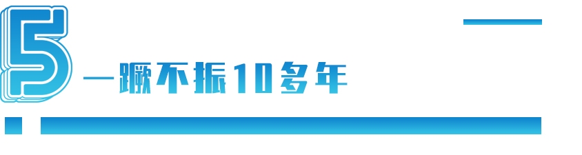 快死的果汁巨头:创始人和马云同上央视,13年前一步走错陷绝境