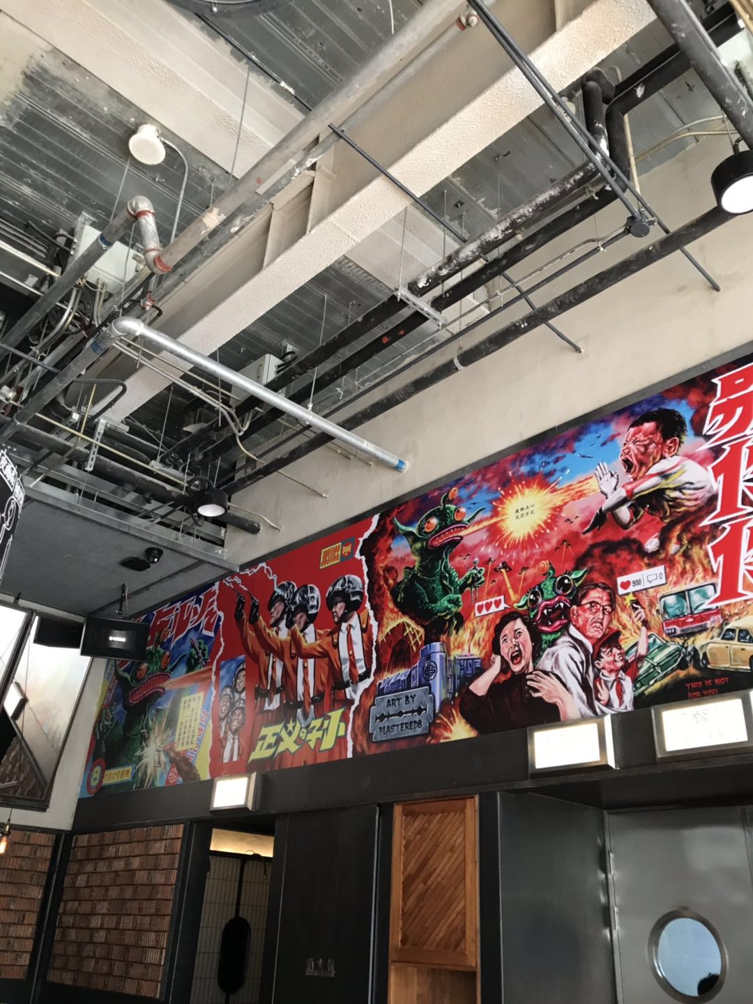 哥现在改喝精酿啤酒了