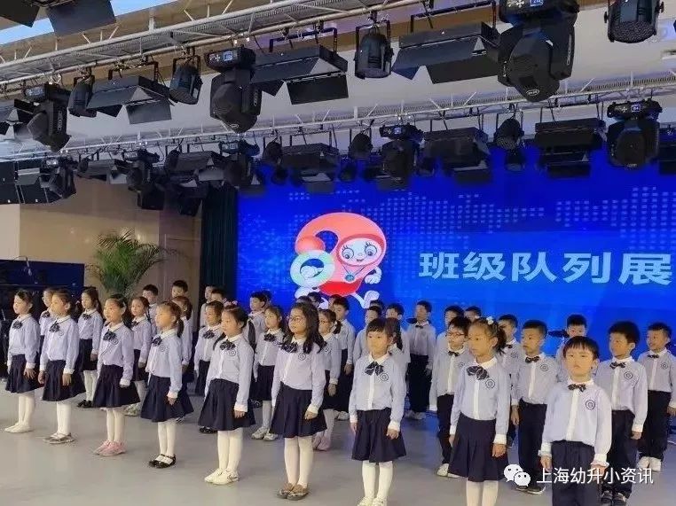 上海最美高中校服,上海小学校服好看前十名