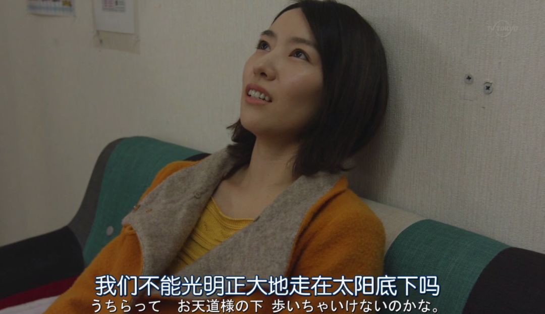 差点被剧名骗了，这部日剧拍了风俗业底层女性的血与泪