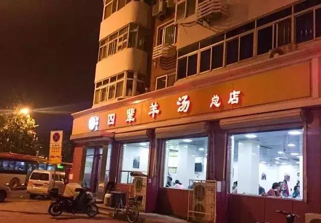 天津开在胡同里的饭馆,天津那些藏在巷子里的小店