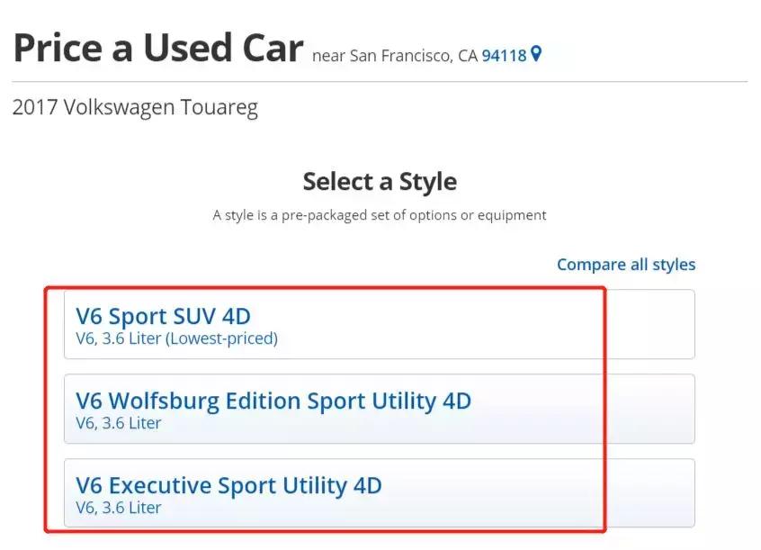 细说大众途锐,天诚说车
