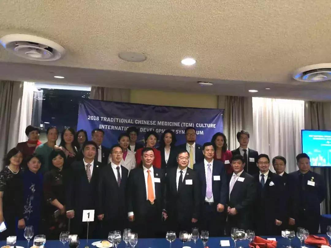 北方大陆联手维特，开启中医药文化融合精准医疗的新时代