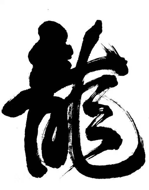 中华上下5000年视频从头讲到尾,读完中华上下5000年学到了什么