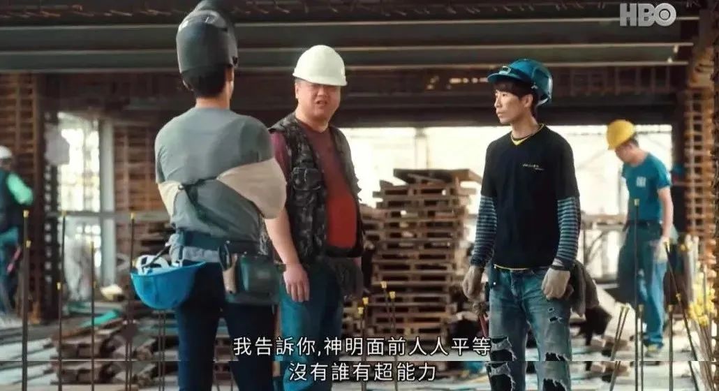 牛X,被这9分台剧炸到