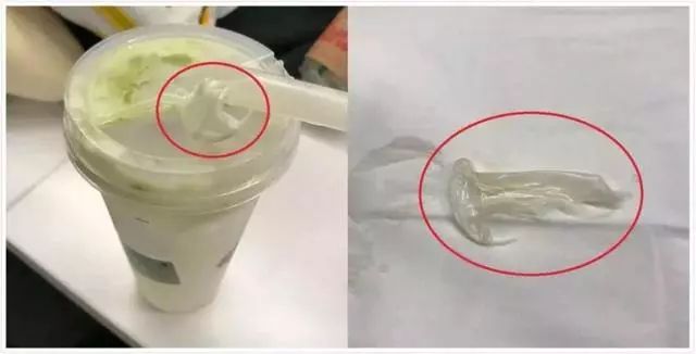 喜茶、饿了么喝出指套!美退出中导条约;微信2万人感染勒索病毒