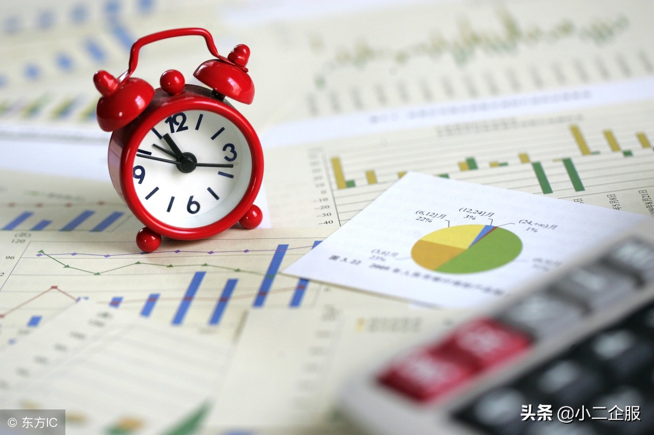 注册公司税务会查地址吗,工商局为啥会查公司