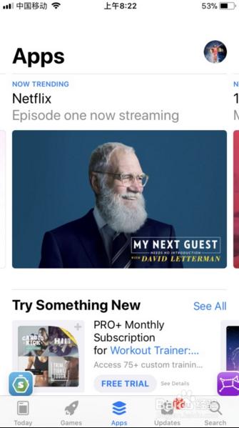 appstore怎么切换国家ios14,appstore怎么切换国家语言