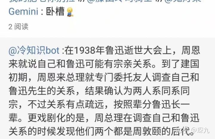 又短又能让人笑窒息的笑话,有什么可以让人笑抽的笑话