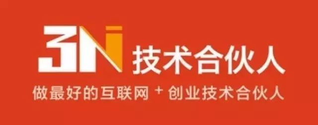 互联网创业不缺人脉的平台,互联网外包项目都需要提供什么