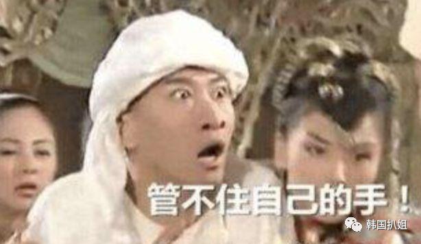 双十一韩国电商,韩国双十一送什么