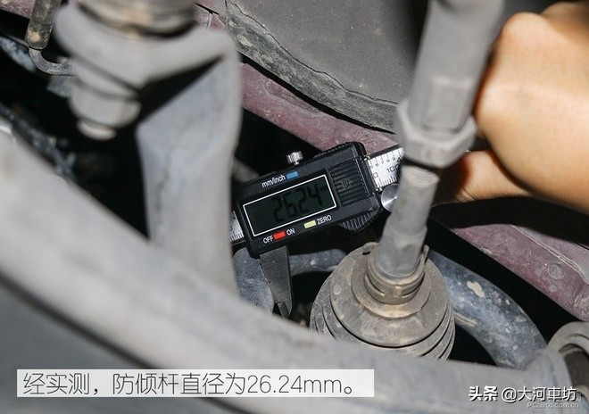 君威底盘千斤顶,别克君威发动机底盘图片解析