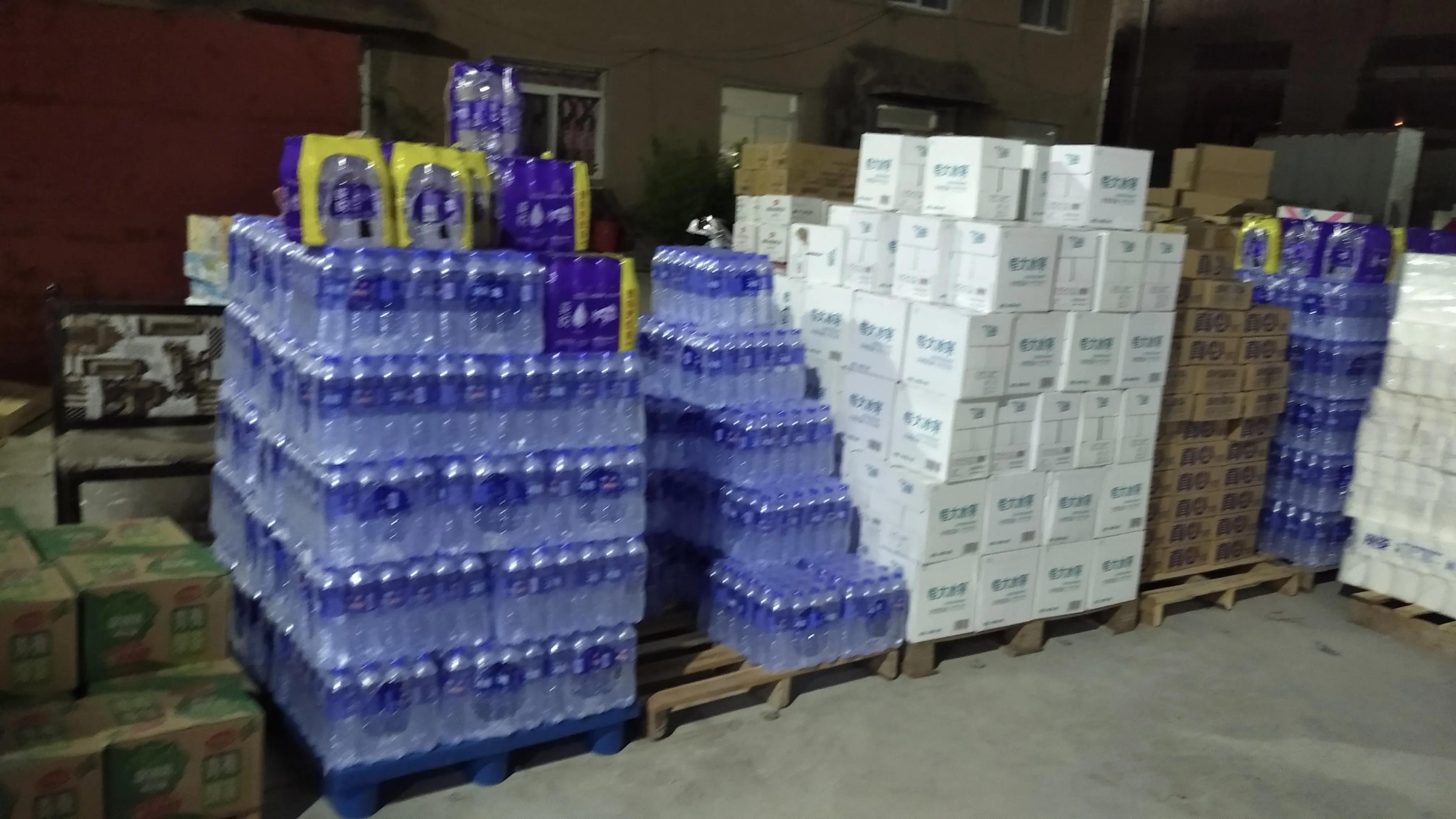 锦州折扣仓工厂店,锦州市折扣仓