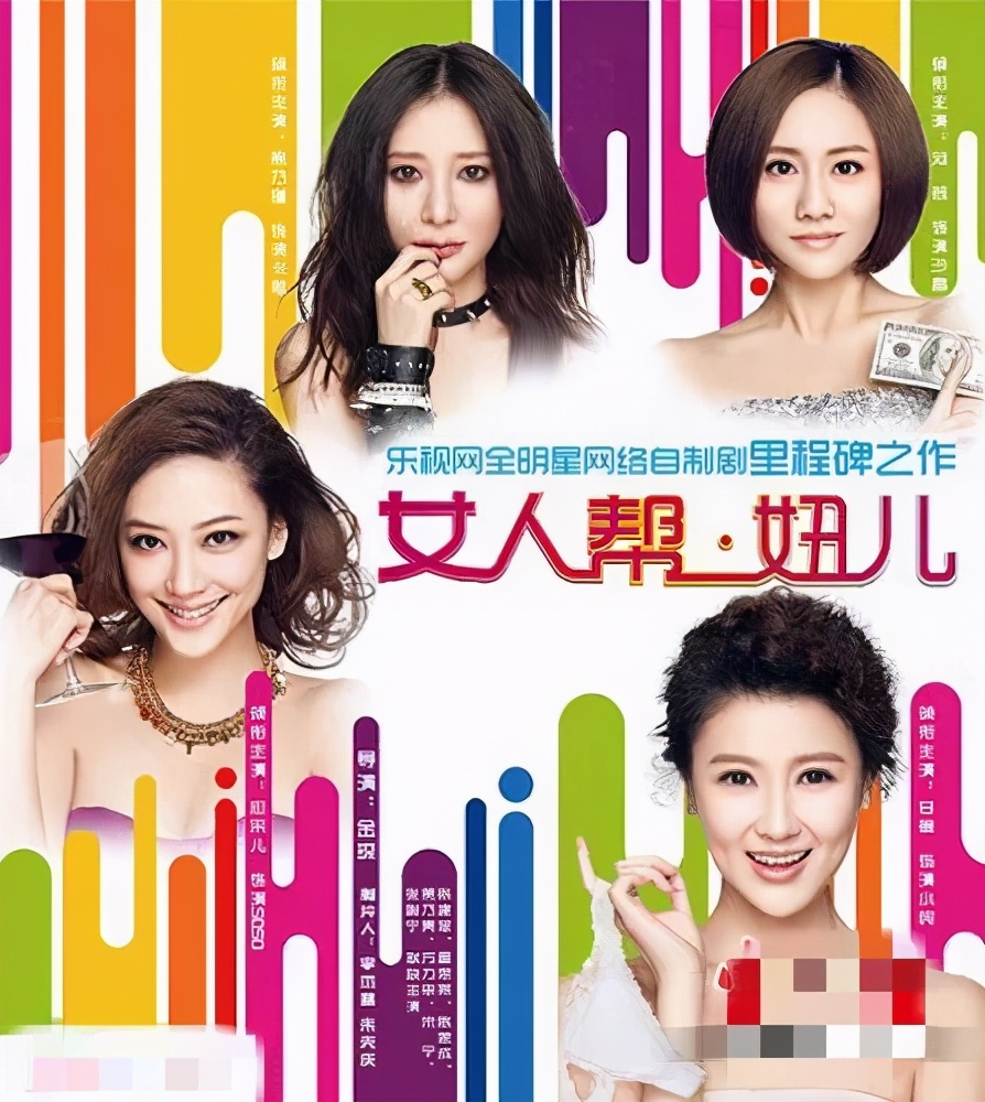 甘薇负债,甘薇资产负债多少亿