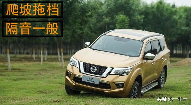 开了4万公里的二手车好吗,开了4000公里车感还是不好