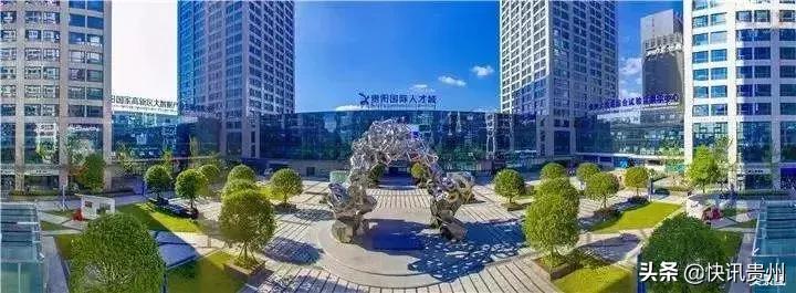 阳光城·启航中心|繁华之上,随“寓”而安