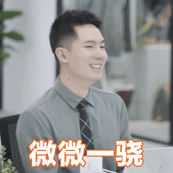 令人心动的offer2王骁简历,令人心动的offer2王骁斯坦福大学