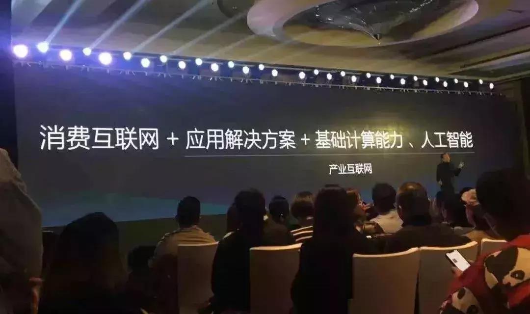 社交电商有赞商城经营模式 (有赞电商saas模式)